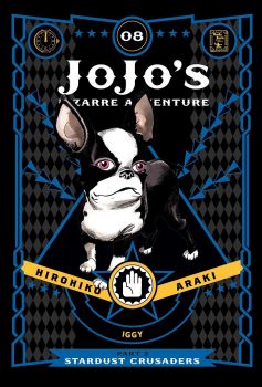 JoJo`s Bizarre Adventure Part 3 Stardust Crusaders, Vol. 8 - Hirohiko Araki - 9781421591742 - VIZ Media - Онлайн книжарница Ciela | ciela