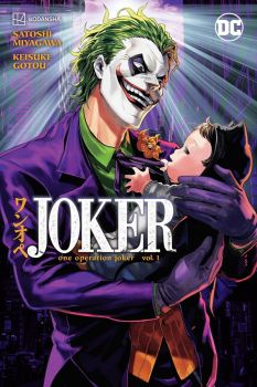Joker 1 - One Operation Joker - Satoshi Miyagawa - 9781779523112 - DC Comics - Онлайн книжарница Ciela | ciela.com