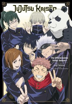 Jujutsu Kaisen - The Official Anime Guide - Season 1 - Gege Akutami - 9781974740819 - Viz media - Онлайн книжарница Ciela | ciela.com
