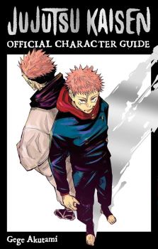 Jujutsu Kaisen - The Official Character Guide - Gege Akutami - 9781974743810 - Viz Media - Онлайн книжарница Ciela | ciela.com
