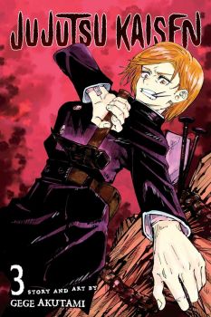 Jujutsu Kaisen - Vol. 3 - Gege Akutami -  9781974710041- Онлайн книжарница Ciela | ciela.com