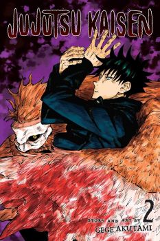 Jujutsu Kaisen, Vol. 2 - Gege Akutami - 9781974710034 - VIZ Media - Букохолик ЕООД - Онлайн книжарница Ciela | ciela.com 