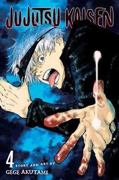 Jujutsu Kaisen, Vol. 4 - Gege Akutami - 9781974714803 - VIZ Media - Онлайн книжарница Ciela | ciela.com