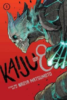 Kaiju No. 8, Vol. 1 - Naoya Matsumoto - 9781974725984 - VIZ Media - Онлайн книжарница Ciela | ciela.com