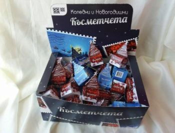 Коледен късмет - Онлайн книжарница Сиела | Ciela.com