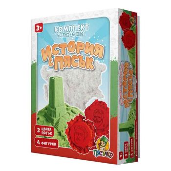 Комплект кинетичен пясък История с пясък - 5051178484777 - Онлайн книжарница Ciela | ciela.com