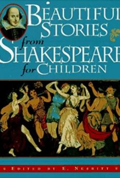 Красиви истории от Шекспир за деца - Сиела - Онлайн книжарница Ciela | ciela.com