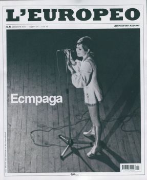 L’EUROPEO №41, декември 2014/ Естрада