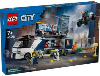 LEGO Friends - Музикално шоу Хартлейк Сити 42616 - 5702017589367 - Онлайн книжарница Ciela | ciela.com
