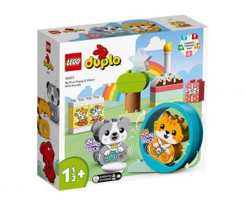 LEGO DUPLO My First 10977 - Моите първи кученце и котенце – със звук - 5702017153612 - Онлайн книжарница Ciela | ciela.com