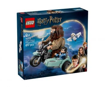 LEGO Harry Potter 76443 - Разходка с мотоциклет на Хагрид и Хари - 5702017812816 - Комсед - Онлайн книжарница Ciela | ciela.com