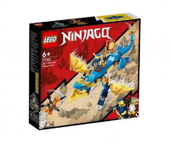 LEGO® NINJAGO™ 71760 - Буреносният дракон на Jay EVO - Комсед - 5702017117478 - Ciela.com