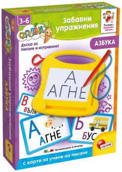 Образователна интерактивна игра Lisciani Carotina - Интерактивна азбука - 8008324116454 - Онлайн книжарница Ciela | ciela.com