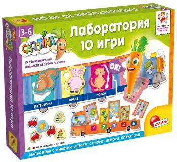 Образователна интерактивна игра Lisciani Carotina - Интерактивна азбука - 8008324116454 - Онлайн книжарница Ciela | ciela.com