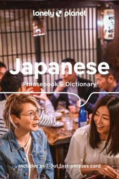 Lonely Planet Japanese Phrasebook & Dictionary - 9781788680851 - Онлайн книжарница Ciela | ciela.com