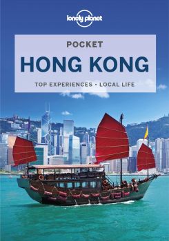 Lonely Planet Pocket Hong Kong - Lorna Parkes - 9781788680783 - Онлайн книжарница Ciela | ciela.com