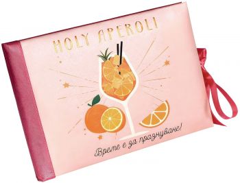 Луксозна картичка NBoutique - King - 3803214000692
 - Онлайн книжарница Ciela | ciela.com