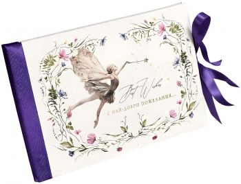 Луксозна картичка NBoutique - Oh Shit - 3803214000746 - Онлайн книжарница Ciela | ciela.com