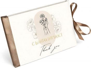 Луксозна картичка NBoutique - Oh Shit - 3803214000746 - Онлайн книжарница Ciela | ciela.com