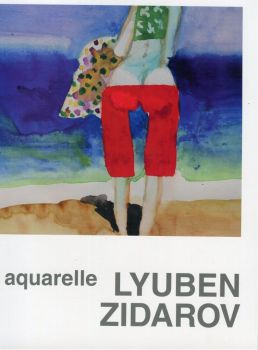Lyuben Zidarov - Aquarelle - 9789540904849 - Захарий Стоянов - Онлайн книжарница Ciela | ciela.com