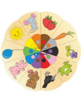 Магически кръг на цветовете за всички възрастови групи - Онлайн книжарница Сиела | Ciela.com