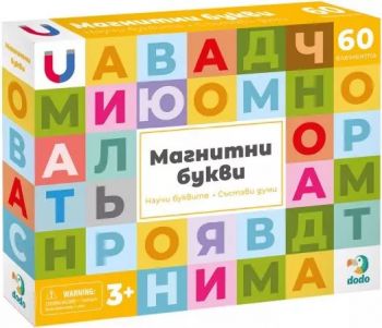 Магнитна игра пъзел Dodo - Карта на България - 4823115909350 - Онлайн книжарница Ciela | ciela.com