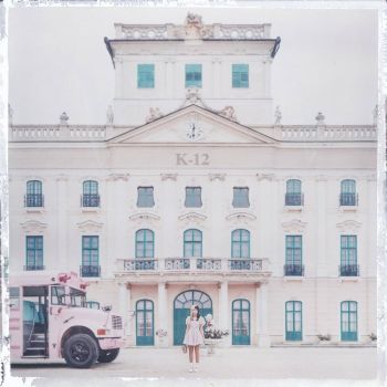 Дует Ритон - Пътят към твоето сърце - LP - 3800223946645 - Онлайн книжарница Ciela | ciela.com