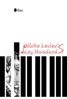 Milcho Leviev's Jazz Standarts - Онлайн книжарница Сиела | Ciela.com