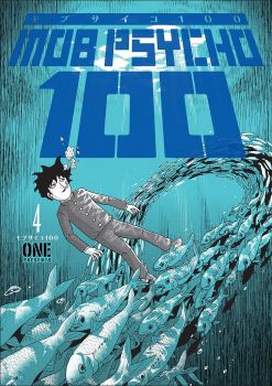 Mob Psycho 100 - Volume 4 - Mob Psycho - 9781506713694 - Dark Horse Comics - Онлайн книжарница Ciela | ciela.com