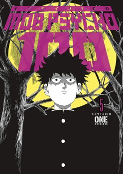 Mob Psycho 100 - Volume 5 - Mob Psycho - 9781506713700 - Dark Horse Comics - Онлайн книжарница Ciela | ciela.com