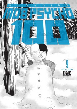 Mob Psycho 100 - Volume 9 - Mob Psycho - 9781506727615 - Dark Horse Comics - Онлайн книжарница Ciela | ciela.com