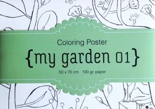 Плакат за оцветявате - Моята градина 01 - онлайн книжарница Сиела | Ciela.com
