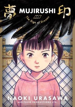 Mujirushi - The Sign of Dreams - Naoki Urasawa - 9781974715237 - Онлайн книжарница Ciela | ciela.com