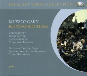 MUSSORGSKY - KNOVANSHCHINA 3CD