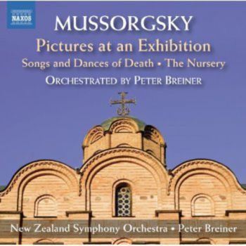 MUSSORGSKY - PICTURES AT AN EXHIBITION