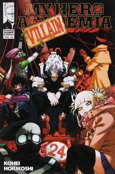 My Hero Academia, Vol. 24 - Kohei Horikoshi - 9781974711208 - VIZ Media - Букохолик ЕООД - Онлайн книжарница Ciela | ciela.com 