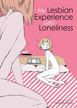 My Lesbian Experience With Loneliness - Kabi Nagata - 9781626926035 - Seven Seas - Онлайн книжарница Ciela | ciela.com