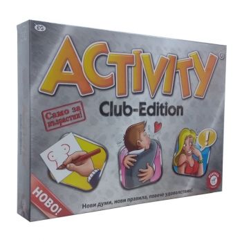 Настолна игра за възрастни Activity - Club Edition - парти - Онлайн книжарница Сиела | Ciela.com