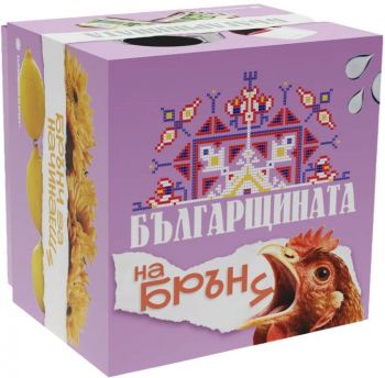 Настолна игра Българщинатa на брънч - 3800502356134 - Онлайн книжарница Ciela | ciela.com