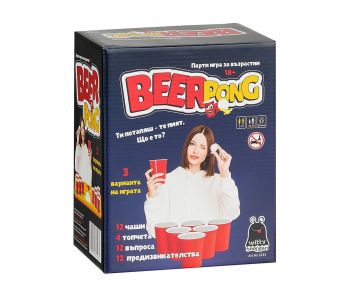 Настолна игра PlayLand - Beer Pong - Онлайн книжарница Ciela | ciela.com
