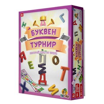 Настолна игра Буквен турнир - 5051178484678 - Онлайн книжарница Ciela | ciela.com
