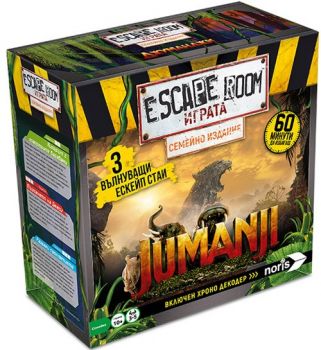 Настолна игра - Escape Room Jumanji - Онлайн книжарница Сиела | Ciela.com