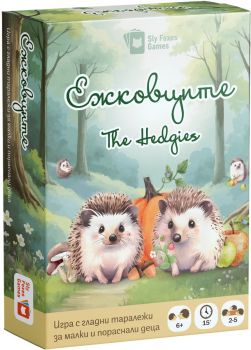 Настолна игра Ежковците - 2520577444079 - Онлайн книжарница Ciela | ciela.com