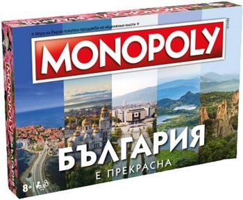 Настолна игра Hasbro Monopoly - България е прекрасна - Онлайн книжарница Сиела | Ciela.com
