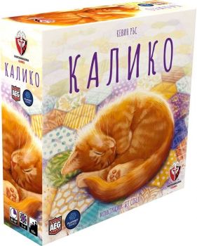 Настолна игра - Калико