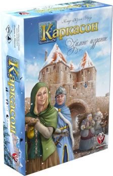 Настолна игра - Каркасон - Зимно издание - семейна - Онлайн книжарница Ciela | ciela.com