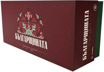 Настолна игра - Карти срещу българщината - луксозно издание
