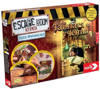 Настолна игра-пъзел Noris Escape Room-Puzzle Тайната на учения - Онлайн книжарница Ciela | Ciela.com