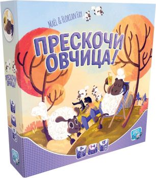 7 Wonders Dice - настолна игра - българско издание - 5425016929001 - Онлайн книжарница Ciela | ciela.com
