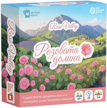 Настолна игра - Noris - Погоо - 4000826006985 - Комсед - Онлайн книжарница Ciela | ciela.com